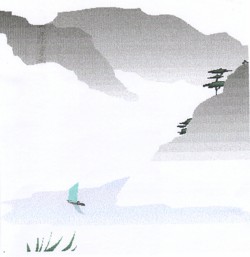 return